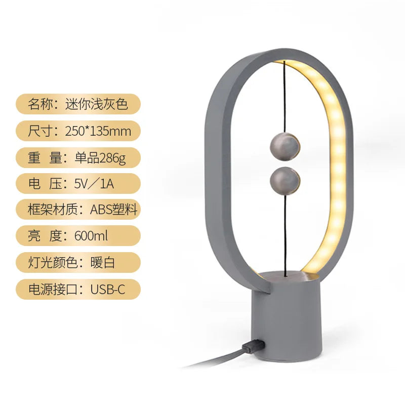 Novedad Mini Lámpara De Equilibrio Magnético Levitación Bola Flotante USB Mesita De Noche Regalo De Cumpleaños Para Niños Luz LED Nocturna Elegante Decoración De La Habitación